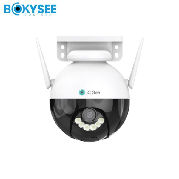 camera outdoor